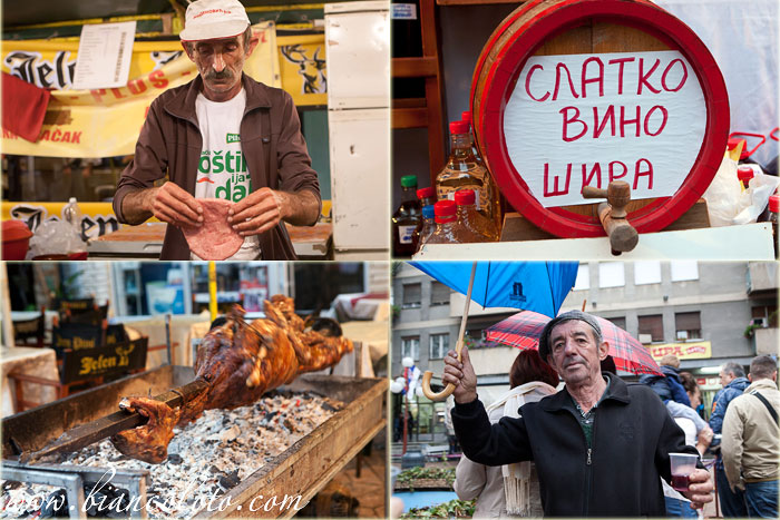 Жупска Берба