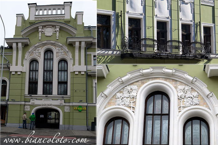 Особняк Смирнова