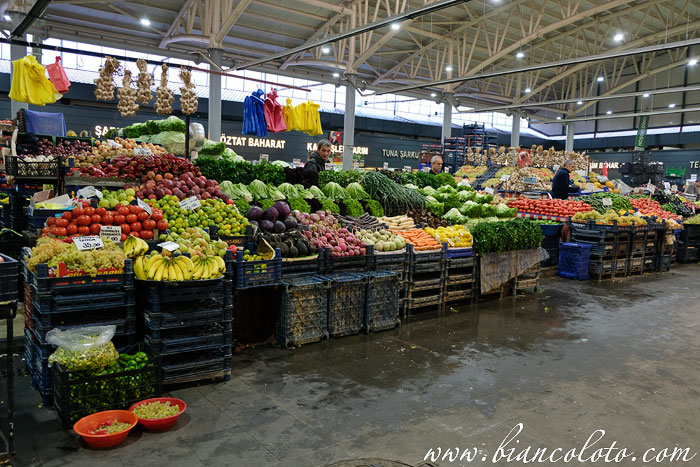 Фермерский рынок . Сивас