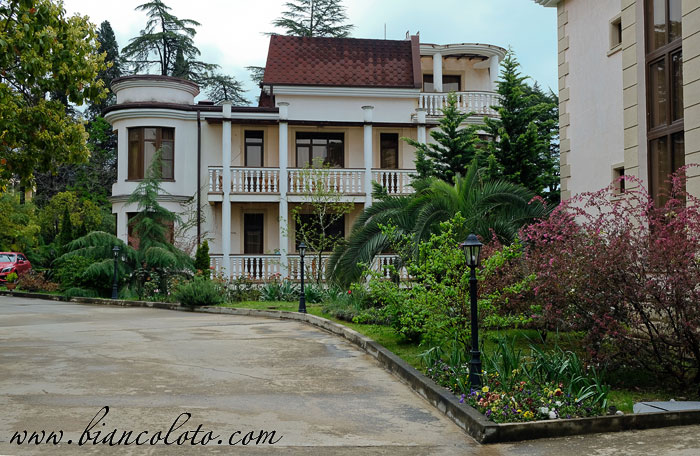 Санаторий «Золотой колос»