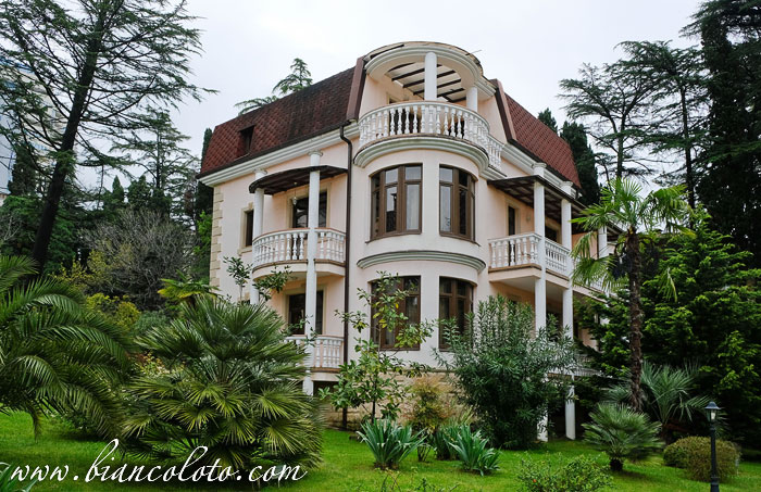 Санаторий «Золотой колос»