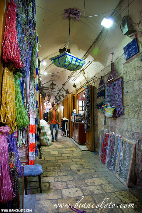 Крытые рынки Алеппо.