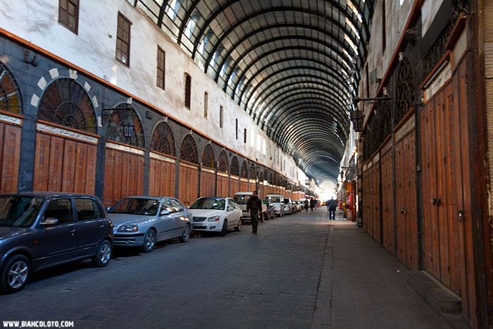 Мидхат-паша.