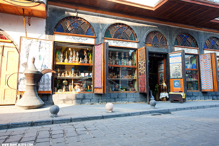 Мидхат-паша. Дамаск. Сирия.