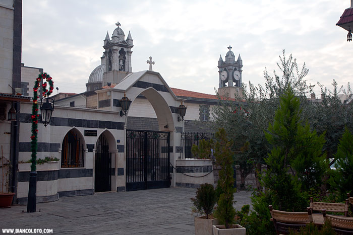 Греческая католическая церковь.