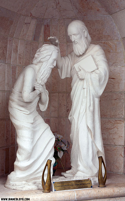 Дом Святого Анании. Дамаск. Сирия.