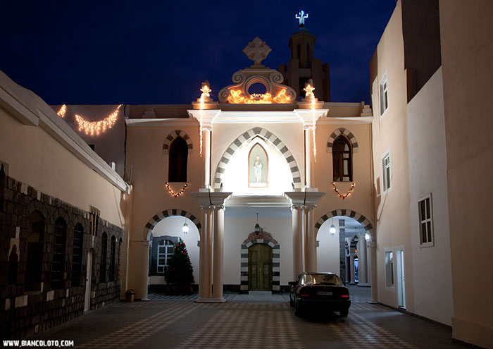 Дамаск. Сирия.