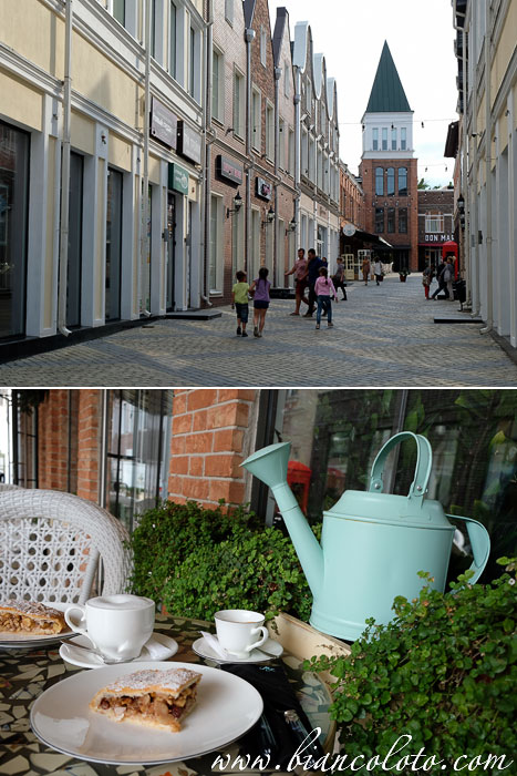 Европейский квартал в Таганроге