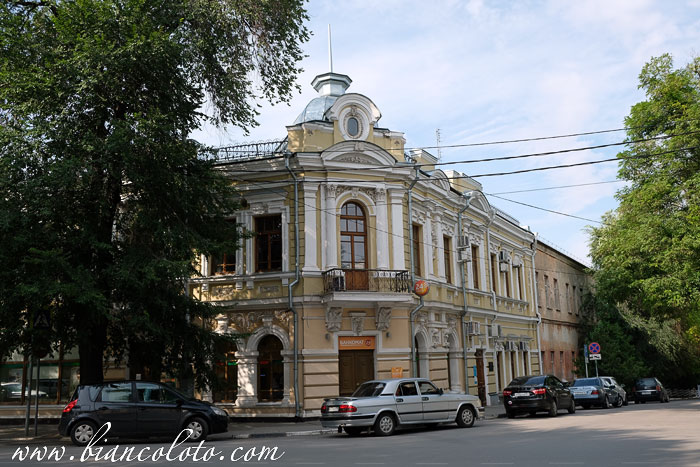 Петровская улица