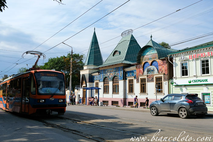 Особняк Е.И. Шаронова