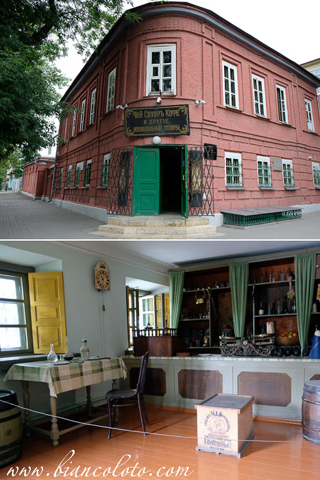 Лавка Чеховых