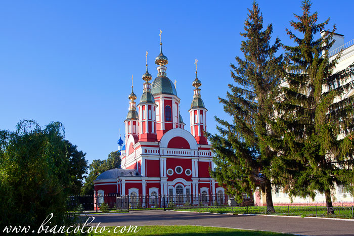 Иоанно-Предтеченская церковь. Тамбов