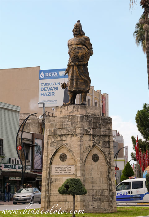 Сулейман-шах I (Куталмышоглу)