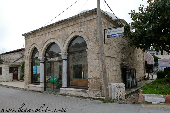 Мечеть Билал Хабеши 