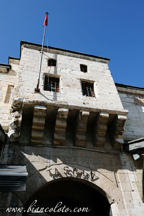 Ташхан. Токат