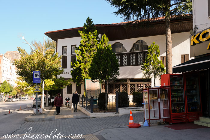 Особняк Латифоглу. Токат