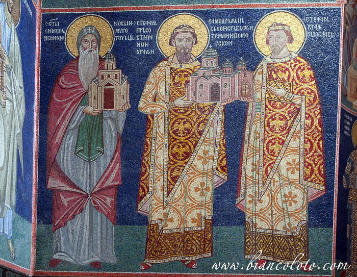 Мозаики. Фрагмент.