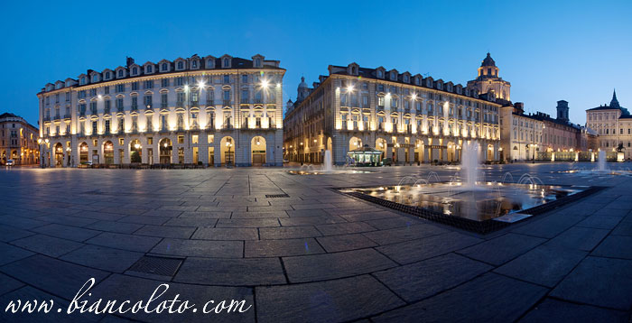 Площадь Кастелло. Турин