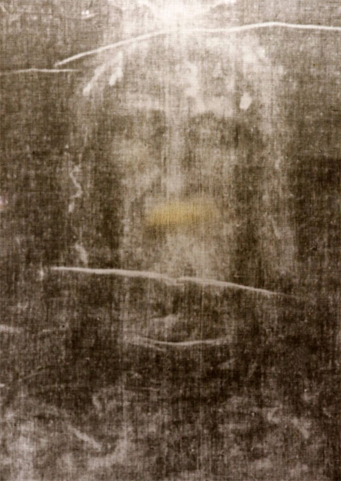 Туринская плащаница настоящая или подделка?  