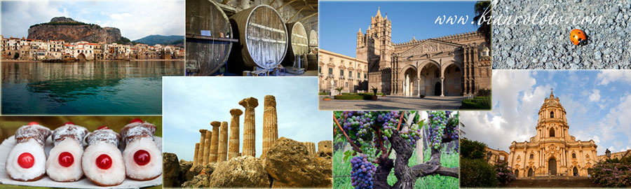 Сицилия. Италия