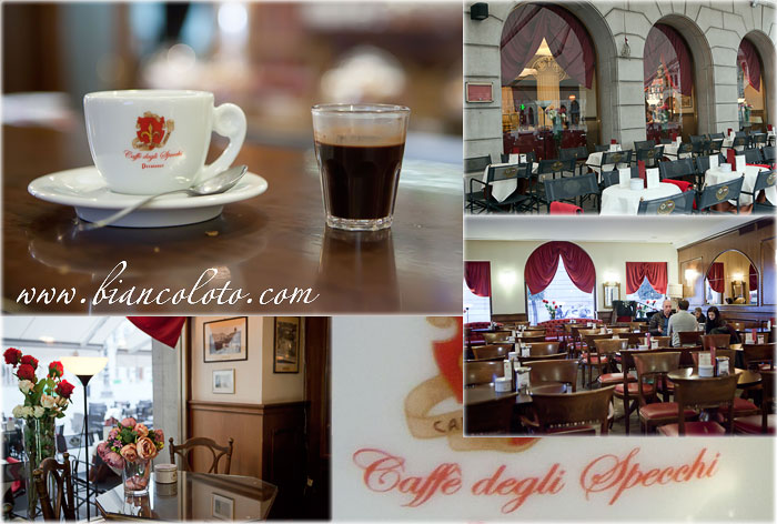 кафе Specchi. Триест (Trieste)