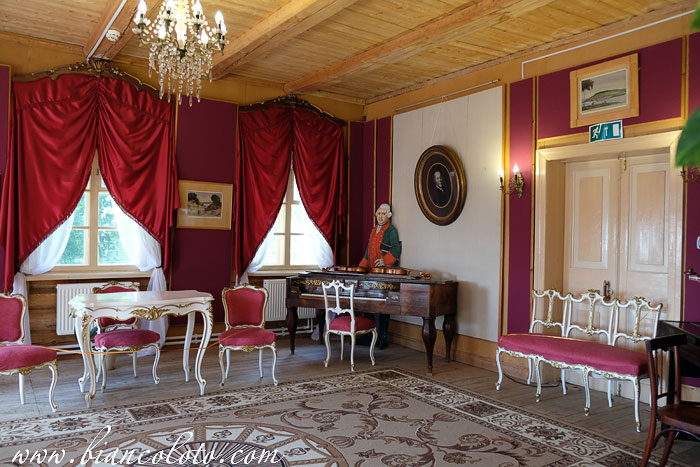 Усадьба Андрея Тимофеевича Болотова