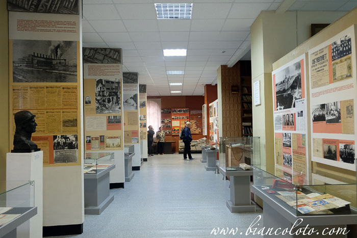 Музей в Новомосковске