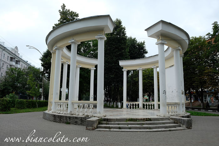 Новомосковск