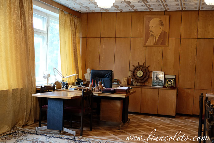 Кабинет Стародубцева