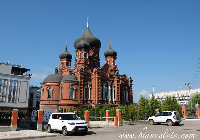 Успенский кафедральный собор. Тула