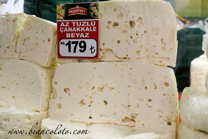 Беяз пейнер 