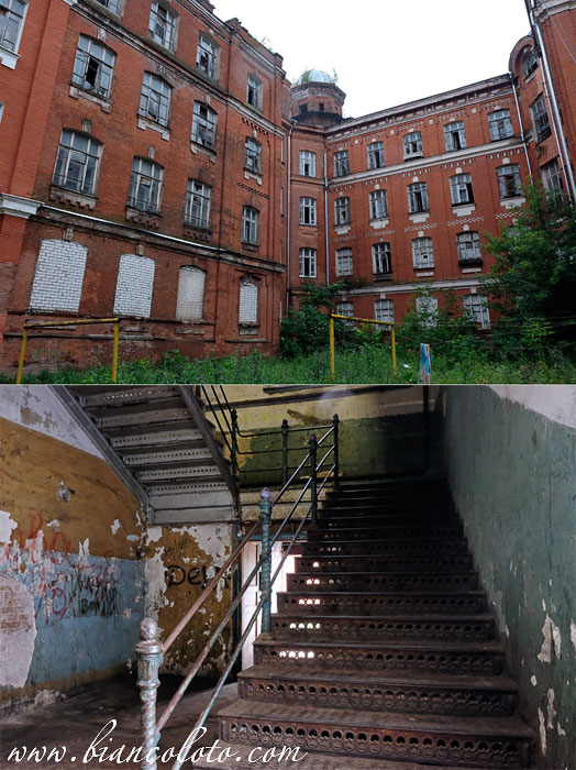 Морозовский городок