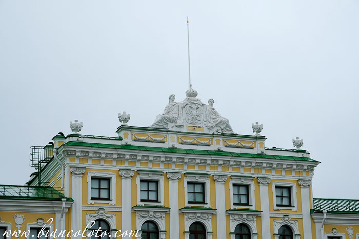 Путевой дворец