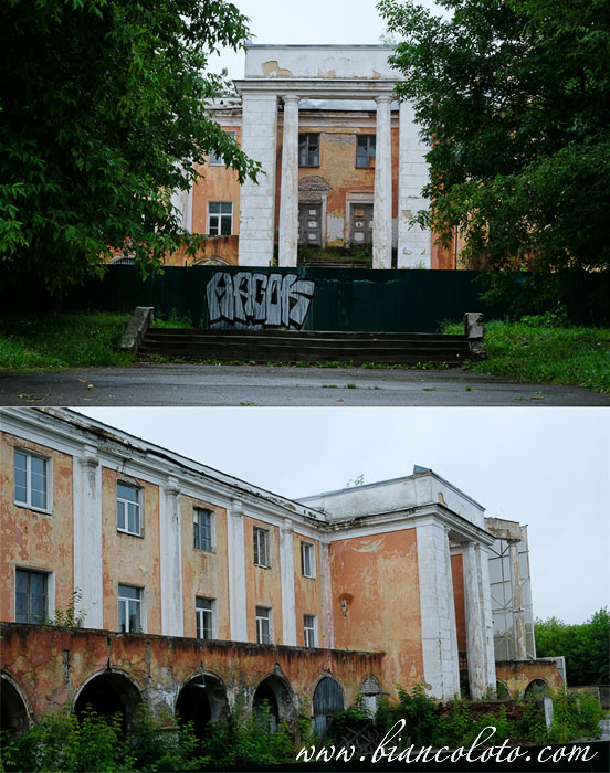 Речной вокзал