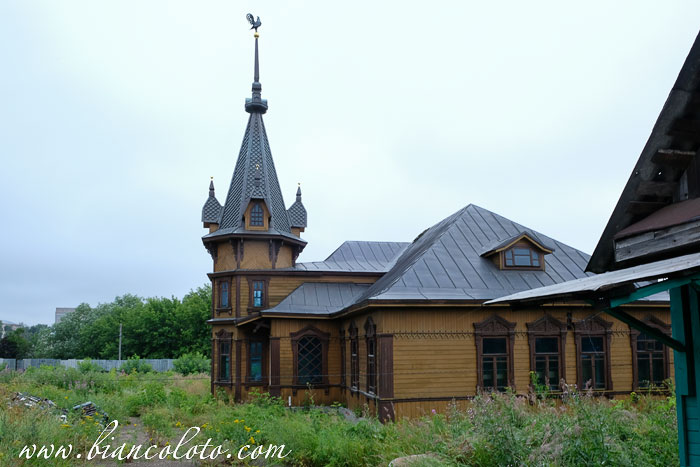 Дом Мартина