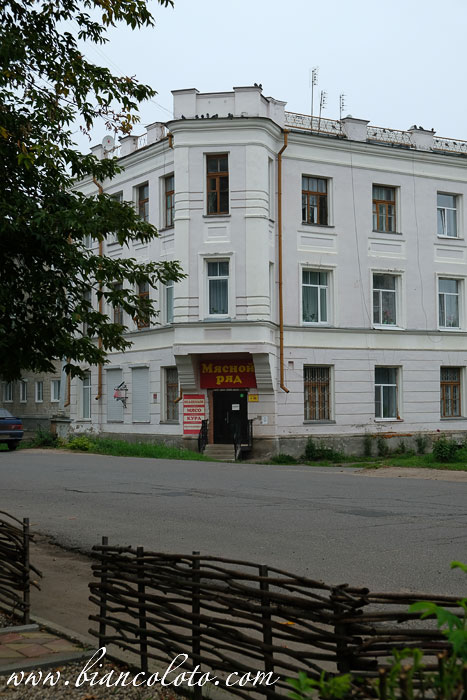 Спасская улица. Углич