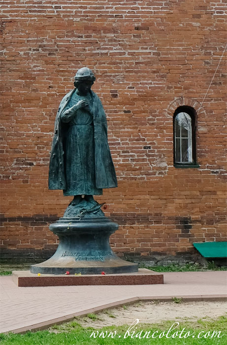 Царевич Дмитрий