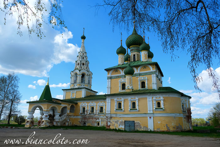 Церковь Рождества Иоанна Предтечи 