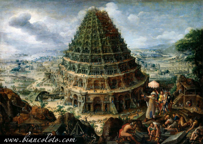 Вавилонская башня 