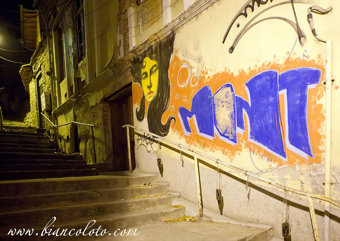 Велико-Тырново