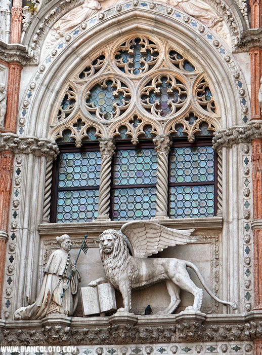 Площадь Сан-Марко