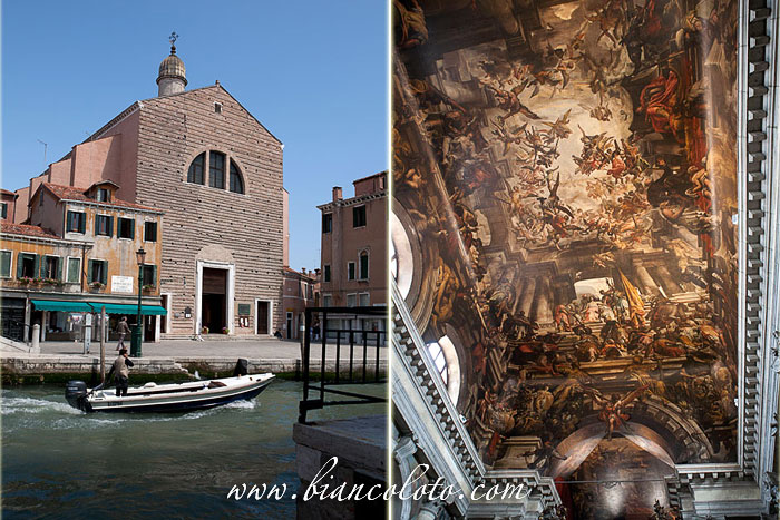 Церковь Святого Пантелеймона.