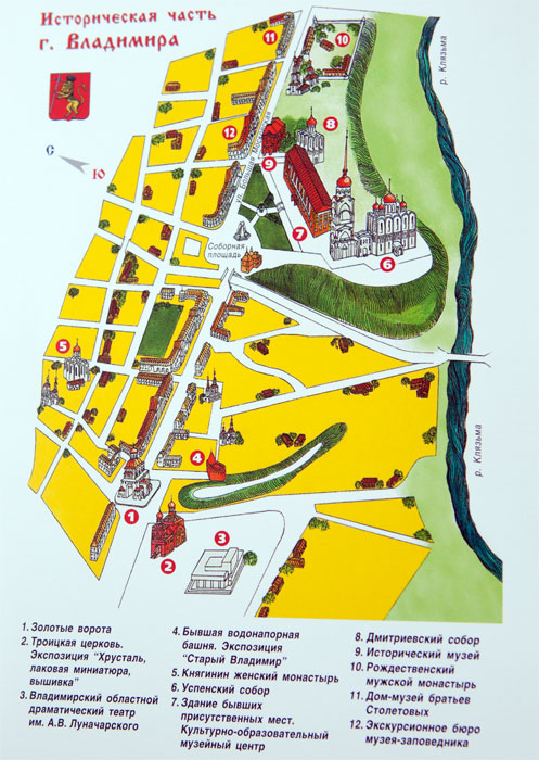 Карта Владимира