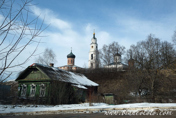 Волоколамс