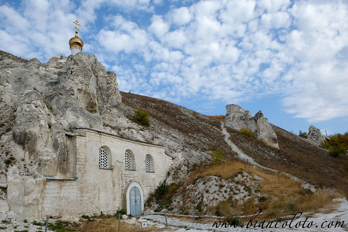 Дивногорье