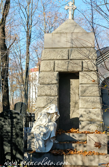 Семейное захоронение Фульдов 