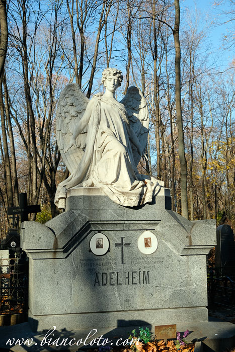 Введенское немецкое кладбище в Москве