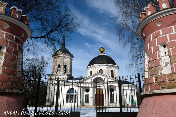 Церковь Иоанна Предтечи 