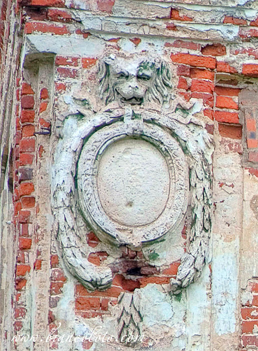 Усадьба Чернышевых