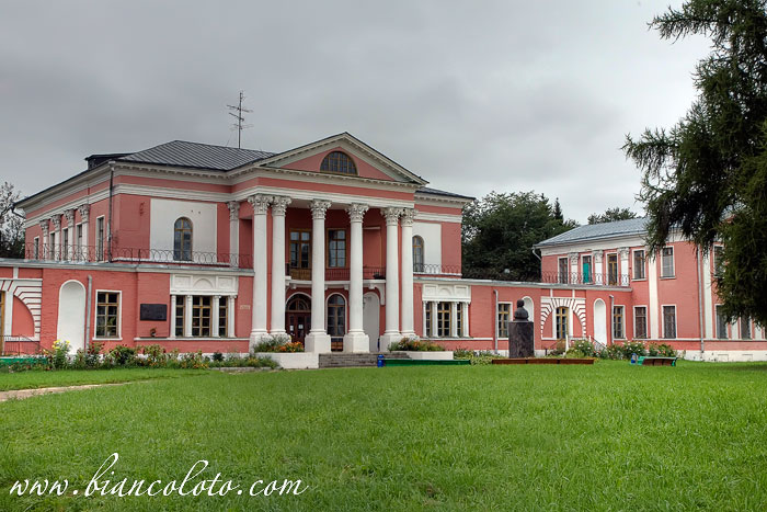 Усадьба Гончаровых